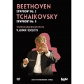 (DVD) 貝多芬：第二號交響曲  Beethoven: Symphony No. 2
